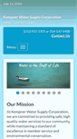 Mobile Screenshot of kempnerwsc.com